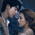 Download Full Movie: Bride of the Water God (2017)