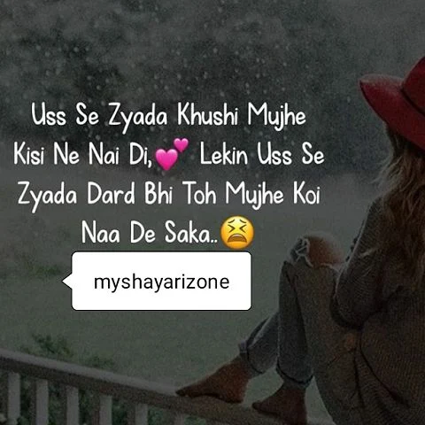 Very Sensitive Dard Bhari Love Lines Picture SMS in Hindi