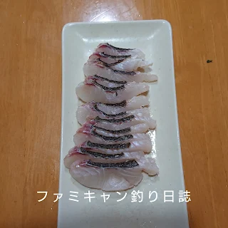 ヒラメの炙り刺し