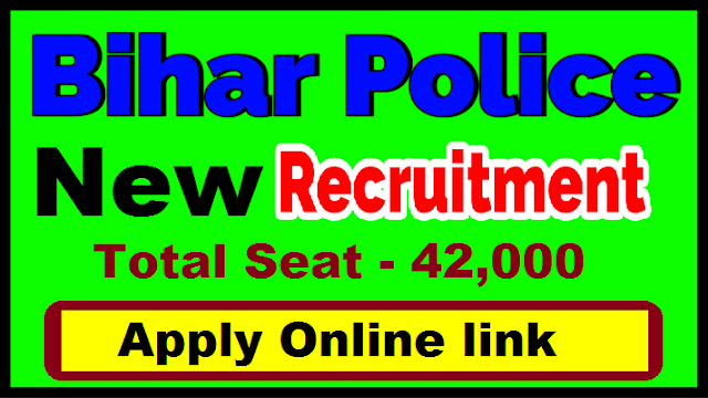 Bihar Police Vacancy 2022
