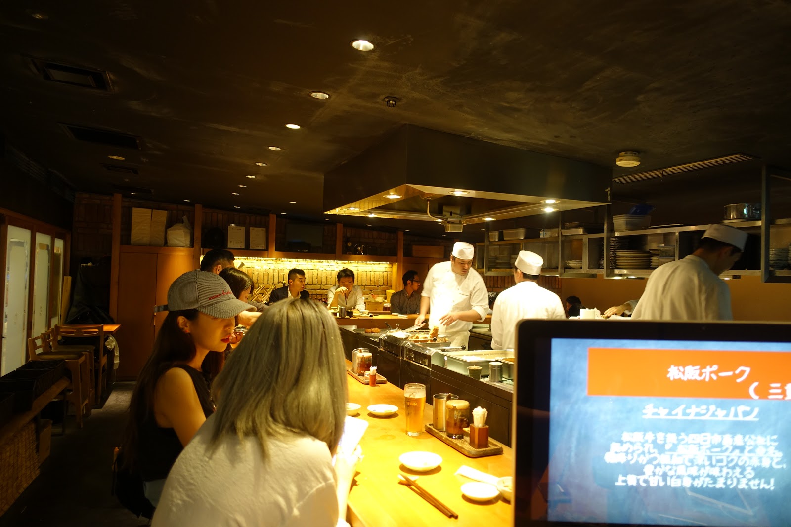 タケマシュラン 豚組食堂 六本木