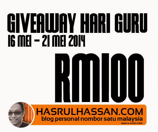 Hari Guru 2014 Giveaway RM100