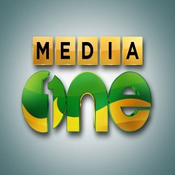 Watch media one live stream