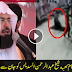 Attempted Stabbing of Imam-e-Kaaba Sheikh Abdur Rehman Al Sudais -Exclusive-Footage-ایک بندے کی امام كعبه شيخ عبدالرحمن السديس کو جان سے مارنے کی کوشش، 