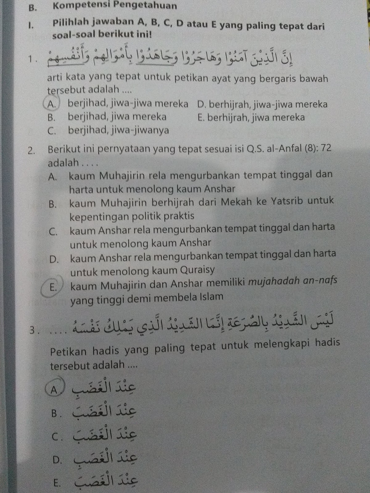 Menghiasi Diri Dengan Akhlak Terpuji Quran Hadits Kelas 10