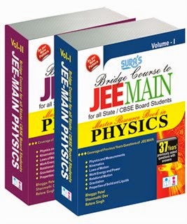 jee main physics exam book