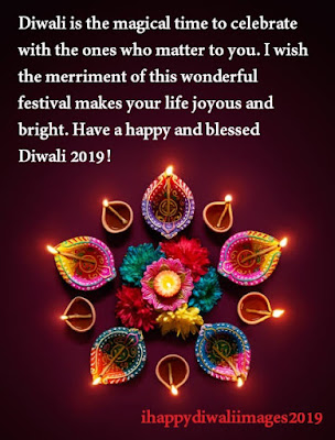 Happy Diwali 2019 English Quotes Images
