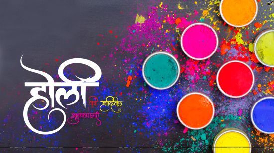 Holi festival