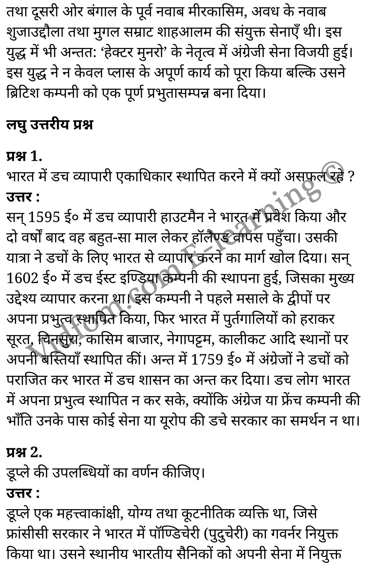 कक्षा 10 सामाजिक विज्ञान  के नोट्स  हिंदी में एनसीईआरटी समाधान,     class 10 Social Science chapter 10,   class 10 Social Science chapter 10 ncert solutions in Social Science,  class 10 Social Science chapter 10 notes in hindi,   class 10 Social Science chapter 10 question answer,   class 10 Social Science chapter 10 notes,   class 10 Social Science chapter 10 class 10 Social Science  chapter 10 in  hindi,    class 10 Social Science chapter 10 important questions in  hindi,   class 10 Social Science hindi  chapter 10 notes in hindi,   class 10 Social Science  chapter 10 test,   class 10 Social Science  chapter 10 class 10 Social Science  chapter 10 pdf,   class 10 Social Science  chapter 10 notes pdf,   class 10 Social Science  chapter 10 exercise solutions,  class 10 Social Science  chapter 10,  class 10 Social Science  chapter 10 notes study rankers,  class 10 Social Science  chapter 10 notes,   class 10 Social Science hindi  chapter 10 notes,    class 10 Social Science   chapter 10  class 10  notes pdf,  class 10 Social Science  chapter 10 class 10  notes  ncert,  class 10 Social Science  chapter 10 class 10 pdf,   class 10 Social Science  chapter 10  book,   class 10 Social Science  chapter 10 quiz class 10  ,    10  th class 10 Social Science chapter 10  book up board,   up board 10  th class 10 Social Science chapter 10 notes,  class 10 Social Science,   class 10 Social Science ncert solutions in Social Science,   class 10 Social Science notes in hindi,   class 10 Social Science question answer,   class 10 Social Science notes,  class 10 Social Science class 10 Social Science  chapter 10 in  hindi,    class 10 Social Science important questions in  hindi,   class 10 Social Science notes in hindi,    class 10 Social Science test,  class 10 Social Science class 10 Social Science  chapter 10 pdf,   class 10 Social Science notes pdf,   class 10 Social Science exercise solutions,   class 10 Social Science,  class 10 Social Science notes study rankers,   class 10 Social Science notes,  class 10 Social Science notes,   class 10 Social Science  class 10  notes pdf,   class 10 Social Science class 10  notes  ncert,   class 10 Social Science class 10 pdf,   class 10 Social Science  book,  class 10 Social Science quiz class 10  ,  10  th class 10 Social Science    book up board,    up board 10  th class 10 Social Science notes,      कक्षा 10 सामाजिक विज्ञान अध्याय 10 ,  कक्षा 10 सामाजिक विज्ञान, कक्षा 10 सामाजिक विज्ञान अध्याय 10  के नोट्स हिंदी में,  कक्षा 10 का सामाजिक विज्ञान अध्याय 10 का प्रश्न उत्तर,  कक्षा 10 सामाजिक विज्ञान अध्याय 10  के नोट्स,  10 कक्षा सामाजिक विज्ञान  हिंदी में, कक्षा 10 सामाजिक विज्ञान अध्याय 10  हिंदी में,  कक्षा 10 सामाजिक विज्ञान अध्याय 10  महत्वपूर्ण प्रश्न हिंदी में, कक्षा 10   हिंदी के नोट्स  हिंदी में, सामाजिक विज्ञान हिंदी में  कक्षा 10 नोट्स pdf,    सामाजिक विज्ञान हिंदी में  कक्षा 10 नोट्स 2021 ncert,   सामाजिक विज्ञान हिंदी  कक्षा 10 pdf,   सामाजिक विज्ञान हिंदी में  पुस्तक,   सामाजिक विज्ञान हिंदी में की बुक,   सामाजिक विज्ञान हिंदी में  प्रश्नोत्तरी class 10 ,  बिहार बोर्ड 10  पुस्तक वीं सामाजिक विज्ञान नोट्स,    सामाजिक विज्ञान  कक्षा 10 नोट्स 2021 ncert,   सामाजिक विज्ञान  कक्षा 10 pdf,   सामाजिक विज्ञान  पुस्तक,   सामाजिक विज्ञान  प्रश्नोत्तरी class 10, कक्षा 10 सामाजिक विज्ञान,  कक्षा 10 सामाजिक विज्ञान  के नोट्स हिंदी में,  कक्षा 10 का सामाजिक विज्ञान का प्रश्न उत्तर,  कक्षा 10 सामाजिक विज्ञान  के नोट्स,  10 कक्षा सामाजिक विज्ञान 2021  हिंदी में, कक्षा 10 सामाजिक विज्ञान  हिंदी में,  कक्षा 10 सामाजिक विज्ञान  महत्वपूर्ण प्रश्न हिंदी में, कक्षा 10 सामाजिक विज्ञान  हिंदी के नोट्स  हिंदी में,  कक्षा 10 भारत में यूरोपीय शक्तियों का आगमन एवं प्रसार ,  कक्षा 10 भारत में यूरोपीय शक्तियों का आगमन एवं प्रसार, कक्षा 10 भारत में यूरोपीय शक्तियों का आगमन एवं प्रसार  के नोट्स हिंदी में,  कक्षा 10 भारत में यूरोपीय शक्तियों का आगमन एवं प्रसार प्रश्न उत्तर,  कक्षा 10 भारत में यूरोपीय शक्तियों का आगमन एवं प्रसार  के नोट्स,  10 कक्षा भारत में यूरोपीय शक्तियों का आगमन एवं प्रसार  हिंदी में, कक्षा 10 भारत में यूरोपीय शक्तियों का आगमन एवं प्रसार  हिंदी में,  कक्षा 10 भारत में यूरोपीय शक्तियों का आगमन एवं प्रसार  महत्वपूर्ण प्रश्न हिंदी में, कक्षा 10 हिंदी के नोट्स  हिंदी में, भारत में यूरोपीय शक्तियों का आगमन एवं प्रसार हिंदी में  कक्षा 10 नोट्स pdf,    भारत में यूरोपीय शक्तियों का आगमन एवं प्रसार हिंदी में  कक्षा 10 नोट्स 2021 ncert,   भारत में यूरोपीय शक्तियों का आगमन एवं प्रसार हिंदी  कक्षा 10 pdf,   भारत में यूरोपीय शक्तियों का आगमन एवं प्रसार हिंदी में  पुस्तक,   भारत में यूरोपीय शक्तियों का आगमन एवं प्रसार हिंदी में की बुक,   भारत में यूरोपीय शक्तियों का आगमन एवं प्रसार हिंदी में  प्रश्नोत्तरी class 10 ,  10   वीं भारत में यूरोपीय शक्तियों का आगमन एवं प्रसार  पुस्तक up board,   बिहार बोर्ड 10  पुस्तक वीं भारत में यूरोपीय शक्तियों का आगमन एवं प्रसार नोट्स,    भारत में यूरोपीय शक्तियों का आगमन एवं प्रसार  कक्षा 10 नोट्स 2021 ncert,   भारत में यूरोपीय शक्तियों का आगमन एवं प्रसार  कक्षा 10 pdf,   भारत में यूरोपीय शक्तियों का आगमन एवं प्रसार  पुस्तक,   भारत में यूरोपीय शक्तियों का आगमन एवं प्रसार की बुक,   भारत में यूरोपीय शक्तियों का आगमन एवं प्रसार प्रश्नोत्तरी class 10,   class 10,   10th Social Science   book in hindi, 10th Social Science notes in hindi, cbse books for class 10  , cbse books in hindi, cbse ncert books, class 10   Social Science   notes in hindi,  class 10 Social Science hindi ncert solutions, Social Science 2020, Social Science  2021,