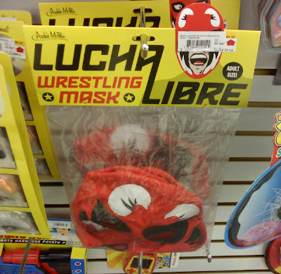 All purpose Luchador Mask