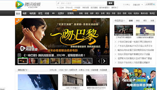 Watch movie on qq by using china vpn