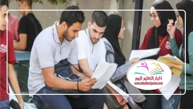 الجامعات :  تحدد محظورات دخول الطلاب للحرم  ..  أبرزها الملابس الشفافة