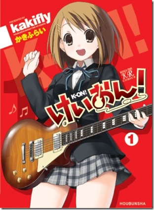 kon10