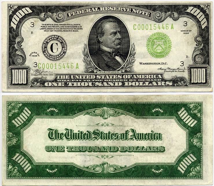 old 100 dollar bill back. 100 dollar bill back