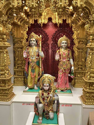 Jay Shri Ram