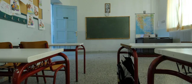 11χρονος μουσουλμάνος μαχαίρωσε με αυτοσχέδια λεπίδα 9χρονο μέσα σε σχολείο 