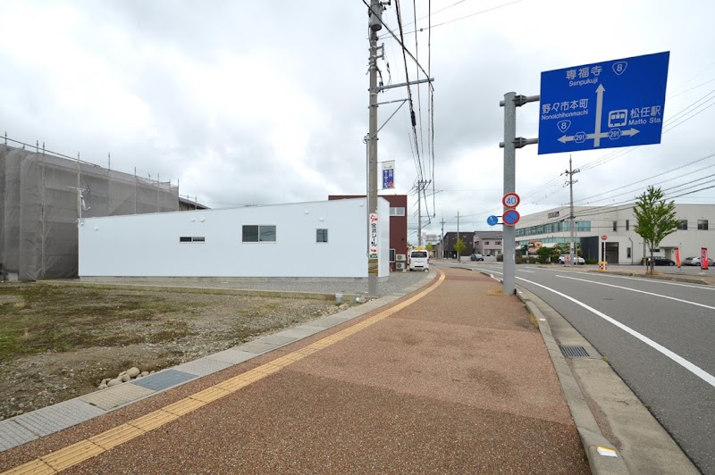 Casa en Ishikawa - Yasuhito Inamori / KELUN