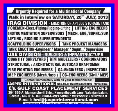 Urgently Required For MNC IRAQ  & UAE