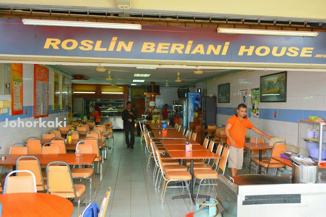 Roslin-Beriani-House-Johor-Bahru-Kebun-Teh