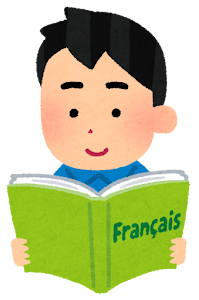 フランス語を学ぶ人のイラスト（男性）