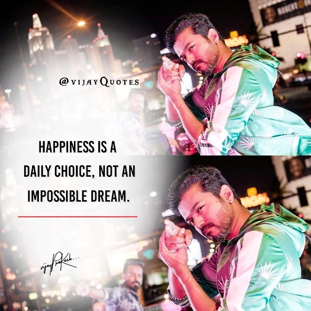 Vijay Motivational Quotes | Vijay Quotes - Tamil Status Quotes