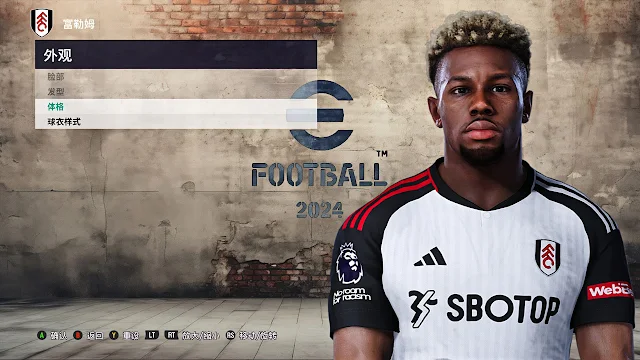 eFootball PES 2021 Adama Traoré Face 2024