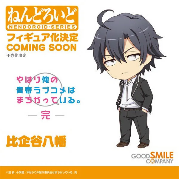 My Teen Romantic Comedy SNAFU Climax Nendoroid Hachiman Hikigaya