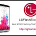 تحميل برنامج LG FLASH TOOL TOT