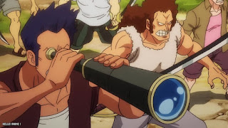 ワンピース アニメ 1086話 クロスギルド ONE PIECE Episode 1086 CROSS GUILD