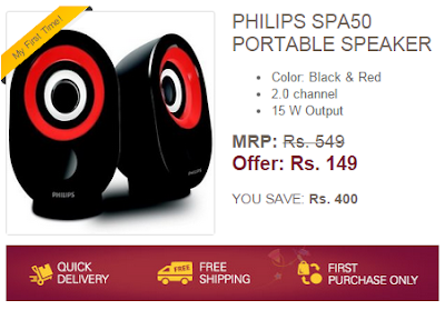 [EBAY LOOT] GET PHILIPS SPA50 PORTABLE SPEAKER FOR JUST @ 149 Rs[EBAY LOOT] GET PHILIPS SPA50 PORTABLE SPEAKER FOR JUST @ 149 Rs[EBAY LOOT] GET PHILIPS SPA50 PORTABLE SPEAKER FOR JUST @ 149 Rs[EBAY LOOT] GET PHILIPS SPA50 PORTABLE SPEAKER FOR JUST @ 149 Rs[EBAY LOOT] GET PHILIPS SPA50 PORTABLE SPEAKER FOR JUST @ 149 Rs[EBAY LOOT] GET PHILIPS SPA50 PORTABLE SPEAKER FOR JUST @ 149 Rs[EBAY LOOT] GET PHILIPS SPA50 PORTABLE SPEAKER FOR JUST @ 149 Rs[EBAY LOOT] GET PHILIPS SPA50 PORTABLE SPEAKER FOR JUST @ 149 Rs[EBAY LOOT] GET PHILIPS SPA50 PORTABLE SPEAKER FOR JUST @ 149 Rs[EBAY LOOT] GET PHILIPS SPA50 PORTABLE SPEAKER FOR JUST @ 149 Rs[EBAY LOOT] GET PHILIPS SPA50 PORTABLE SPEAKER FOR JUST @ 149 Rs[EBAY LOOT] GET PHILIPS SPA50 PORTABLE SP[EBAY LOOT] GET PHILIPS SPA50 PORTABLE SPEAKER FOR JUST @ 149 Rs[EBAY LOOT] GET PHILIPS SPA50 PORTABLE SPEAKER FOR JUST @ 149 Rs[EBAY LOOT] GET PHILIPS SPA50 PORTABLE SPEAKER FOR JUST @ 149 Rs[EBAY LOOT] GET PHILIPS SPA50 PORTABLE SPEAKER FOR JUST @ 149 RsEAKER FOR JUST @ 149 Rs