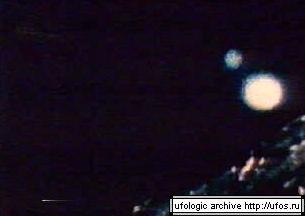 Real Ufo Pics 3