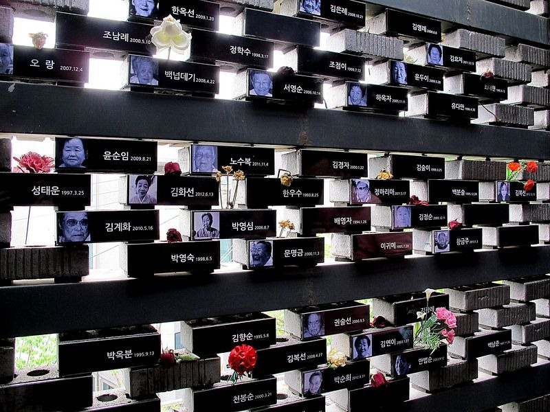 war-womens-human-rights-museum-2