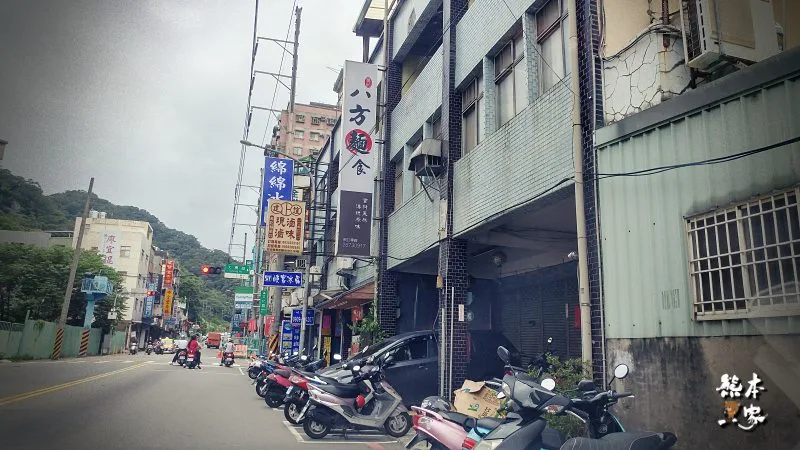 阿麟炸雞｜三峽國小美食小吃宵夜