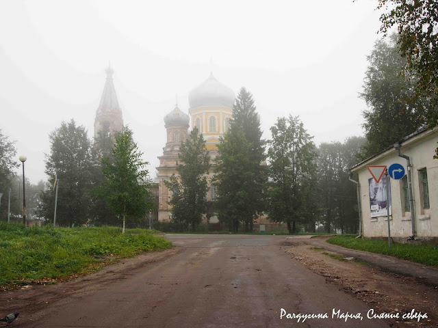 Церковь Сретения Господня...