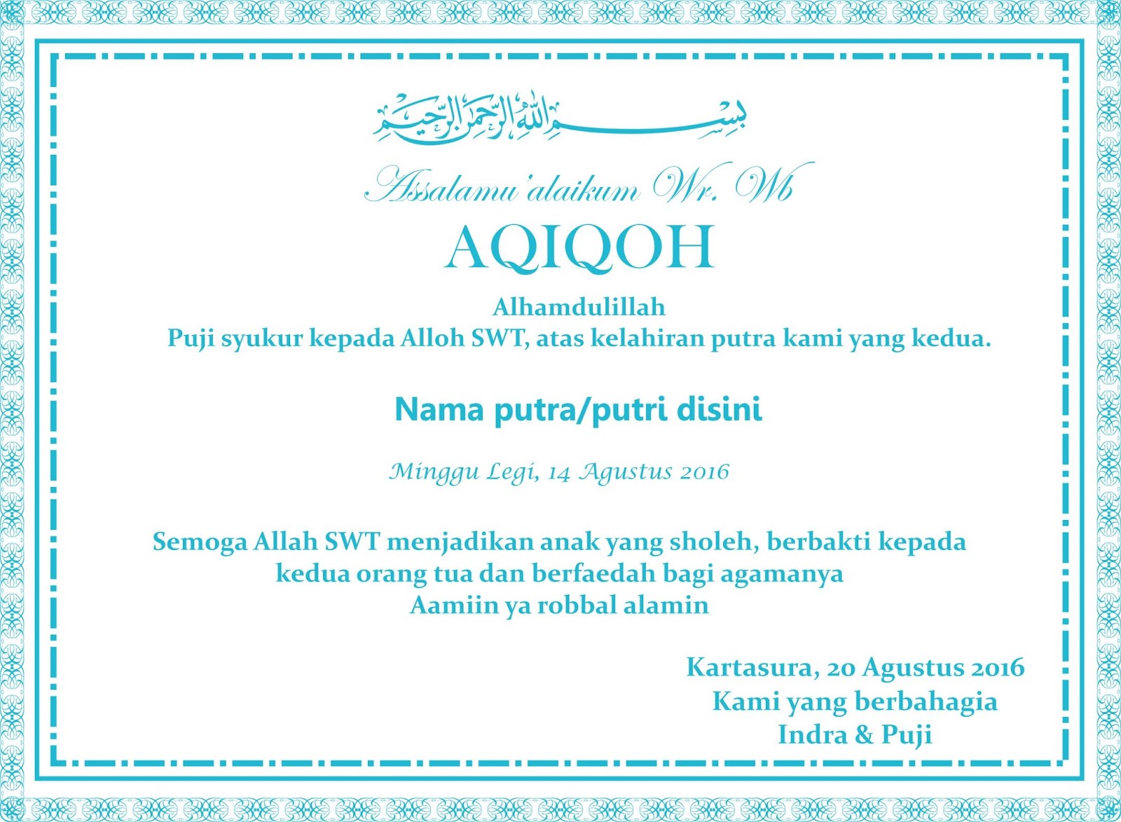 Download Desain  Undangan  Aqiqah Gratis Free Download Vector 