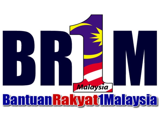 Semakan Keputusan Permohonan BR1M Bantuan Rakyat 1Malaysia 