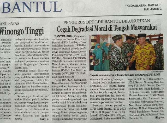 Cegah Degradasi Moral Di Tengah Masyarakat Ldii Daerah Istimewa Yogyakarta