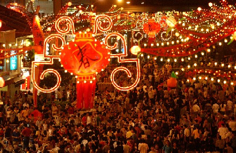 Carnival Birthday Cakes on Chinese New Year Celebration In Singapore   Our Leisure