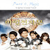 [Single] Park Kye Re - Magic Hanja OST Part.2