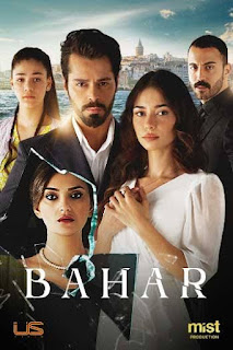 Bahar with English subtitles