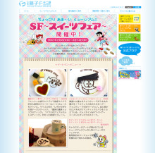 $3日坊主で何が悪い
