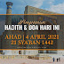 Hadith & Doa Hari Ini | 4 April 2021 | 21 Sya'ban 1442H | AHAD