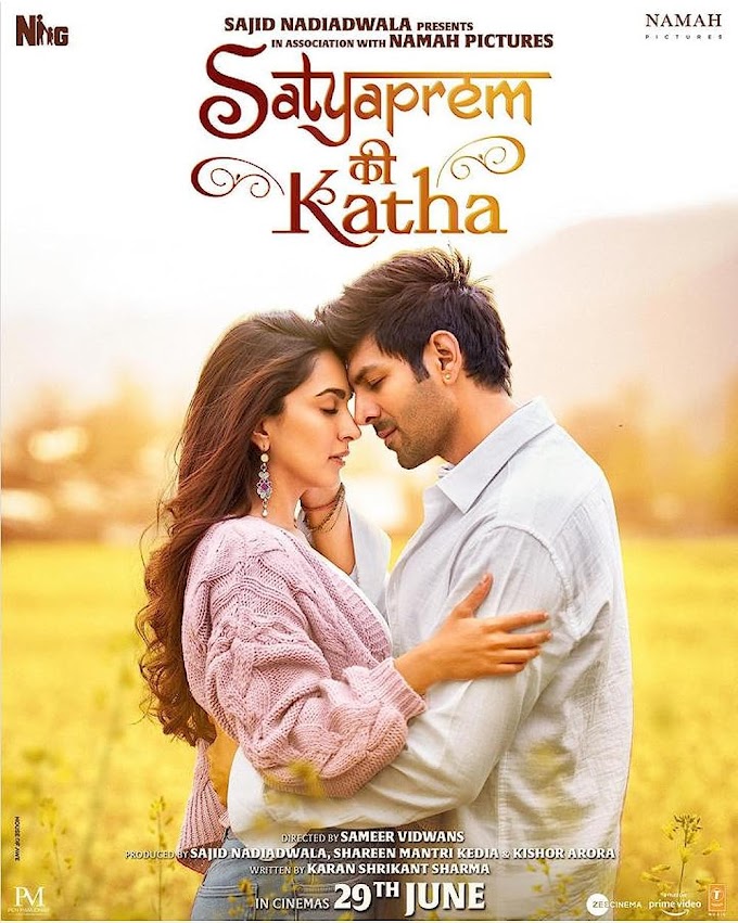 SATYAPREM KI KATHA (2023) HINDI