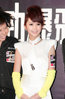 Rainie Yang