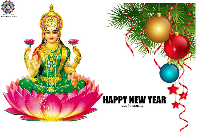 happy new year 2021 wishes,  happy new year wishes,  happy new year 2021 quotes , happy new year 2021 photo download