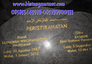 Makam Dompalan Marmer