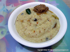 Samai Arisi Kanji [ Little millet gruel ]