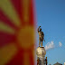 Βόρεια Μακεδονία: Tο προτεκτοράτο του προτεκτοράτου…