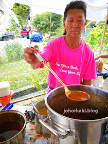 Nasi-Kukus-Skudai-Johor