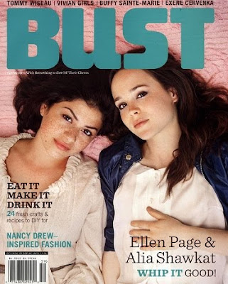 alia shawkat ellen page. Alia+shawkat+ellen+page